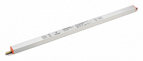 Блок питания с проводом Arlight ARV 024096(2)