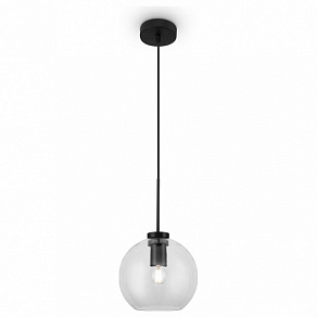 Подвесной светильник Freya Bravis FR8002PL-01B