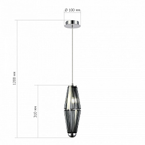 Подвесной светильник ST-Luce Ciara SL1242.103.01