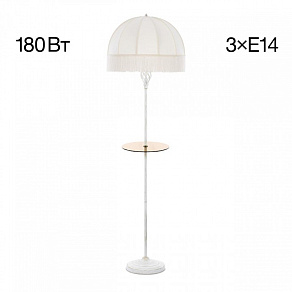 Стол журнальный с торшером Citilux Базель CL407921T