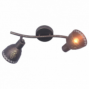 Спот Favourite Martos 1799-2U