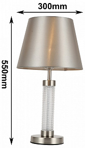 Настольная лампа декоративная F-promo Velum 2906-1T