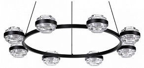 Подвесная люстра Odeon Light Klot 5031/50L