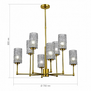Люстра на штанге ST-Luce Gacciolo SL1240.303.08