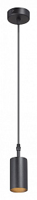 Подвесной светильник Vitaluce V4639 V46391-1/1S