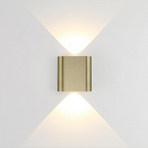 Накладной светильник Odeon Light MAGNUM 7107/2WL