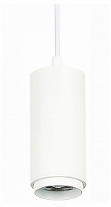 Подвесной светильник ST-Luce Zoom ST600.543.10