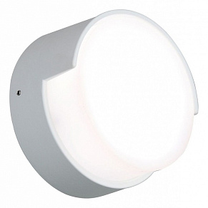 Накладной светильник ST-Luce SL090 SL090.511.01