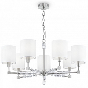 Подвесная люстра Maytoni Cube MOD011PL-07N