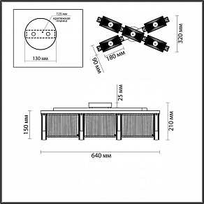 Потолочная люстра Odeon Light Gatsby 4877/5C