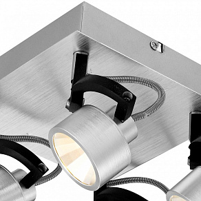 Спот Globo Haley 56947-4