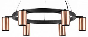 Подвесная люстра Lightstar Rullo LR016306