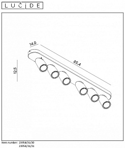 Спот Lucide Xyrus 23954/31/30