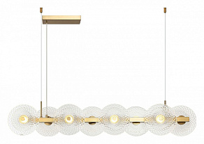 Подвесной светильник Stilfort Sportu 4012/05/08PL