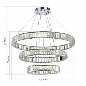 Подвесной светильник ST-Luce Tivoli SL1622.103.03