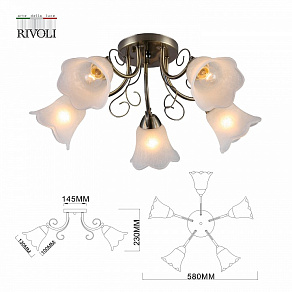 Потолочная люстра Rivoli Rosa Б0052691