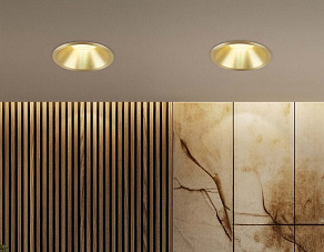 Встраиваемый светильник Ambrella Light TS TS51815