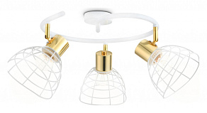 Спот Ambrella TR TR8605