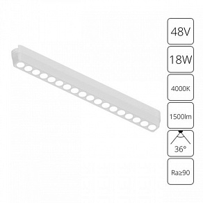 Накладной светильник Arte Lamp Rapid A6169PL-1WH