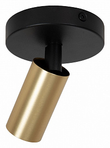 Спот Lucide Ritmo 9942/01/02