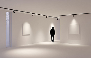 Светильник на штанге Arlight GERA 055187