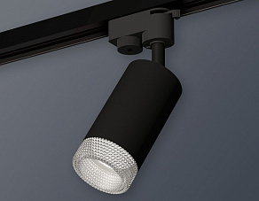Светильник на штанге Ambrella XT XT6323080