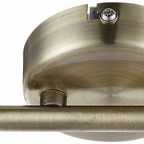 Спот Globo Helios 56045-2