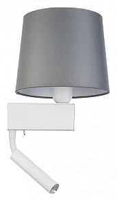 Бра с подсветкой Nowodvorski Chillin 8215