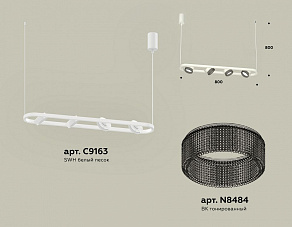 Подвесной светильник Ambrella XB XB9163200
