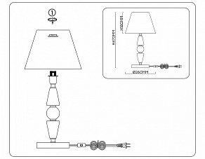 Настольная лампа декоративная Ambrella Light LH LH75262