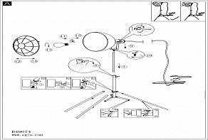 Торшер Eglo ПРОМО Cannington 49674