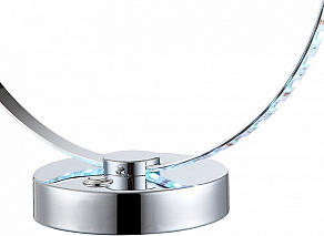 Настольная лампа декоративная Globo Ring 28010