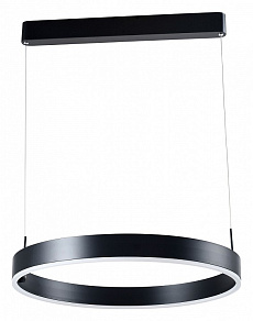 Подвесной светильник Moderli Straight V2454-PL