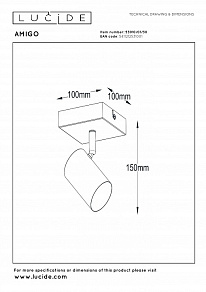 Спот Lucide Amigo 2767/12/31