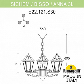 Подвесной светильник Fumagalli Sichem/Anna 3L E22.120.S30.AYF1R
