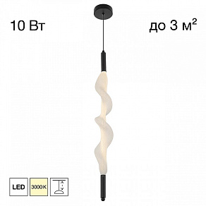 Подвесной светильник Citilux SIGNATURE CL247031