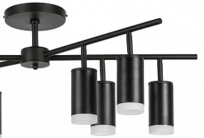 Люстра на штанге Lightstar Rullo LR7283780