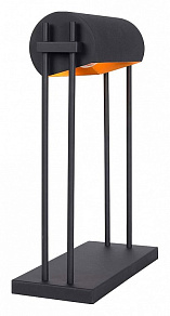 Настольная лампа декоративная Lucide Elias 30567/01/30