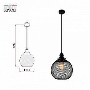 Подвесной светильник Rivoli Rebeca Б0055035