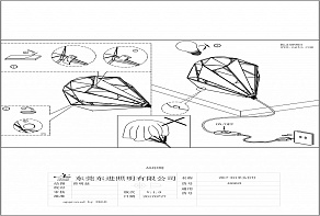 Настольная лампа декоративная Eglo ПРОМО Carlton 1 49993