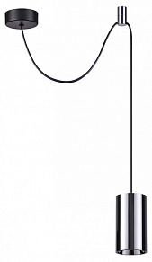 Подвесной светильник Odeon Light Lucas 3897/1