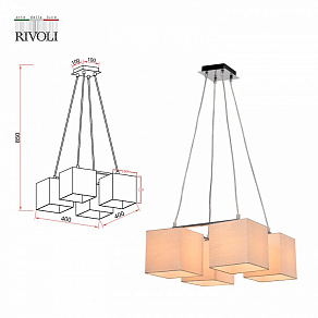 Подвесной светильник Rivoli Grendel Б0054990
