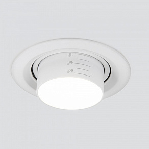 Встраиваемый светильник на штанге Elektrostandard Zoom 9920 LED