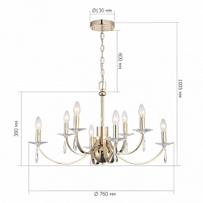 Подвесная люстра ST-Luce BRASS SL1405.203.08