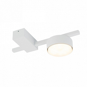 Накладной светильник Nowodvorski Pills 8272