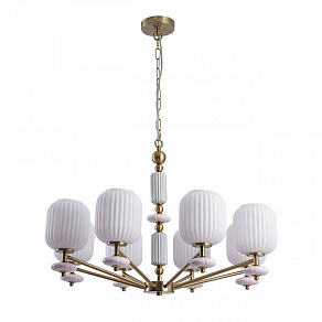 Подвесная люстра Lumion ALEGRA 8334/8