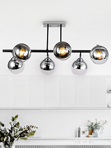 Подвесной светильник Rivoli Eduarda Б0053401