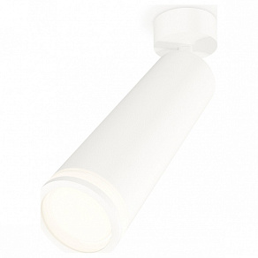 Спот Ambrella XM XM6355002