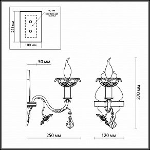 Бра Odeon Light Nomena 2881/1W