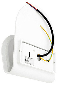 Накладной светильник DesignLed Infinity LWA0040A-WH-WW